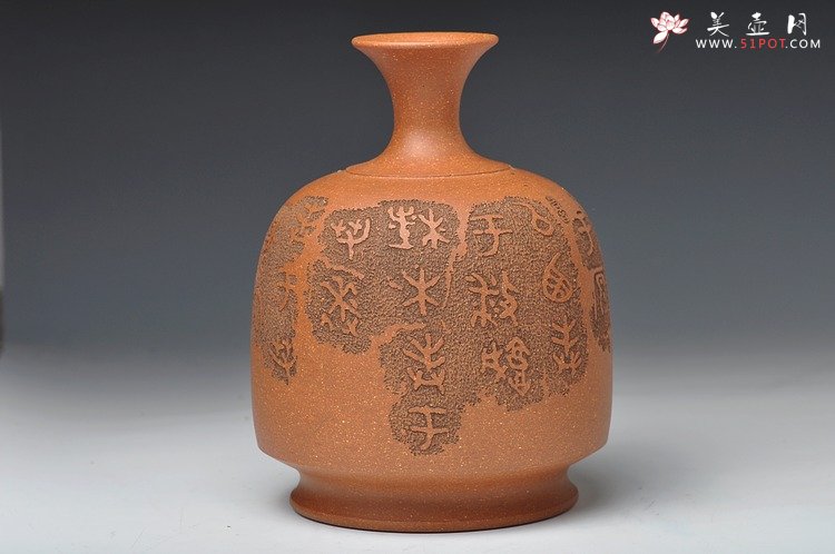 紫砂壶图片：文雅之器 散氏盘铭文 花樽一对 精心力作 - 美壶网