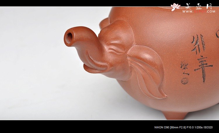 紫砂壶图片：四足福象（十足福像） - 美壶网