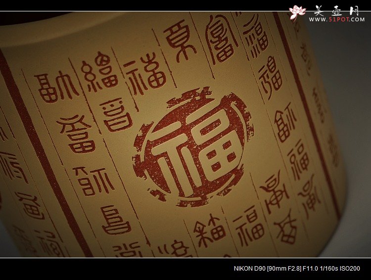 紫砂壶图片：福禄寿喜 笔筒 送礼自用佳品 别具一格 - 美壶网