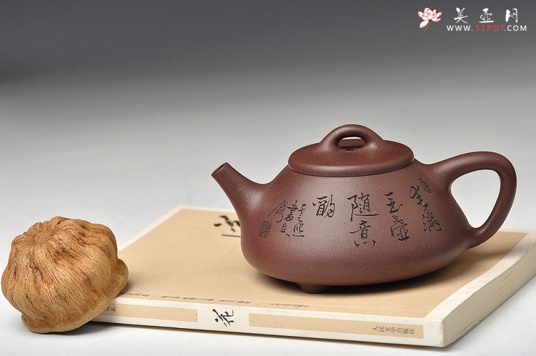 紫砂壶图片：春满玉壶随意酌 子冶石瓢 骨肉均挺 弱水三千只取一瓢 - 美壶网