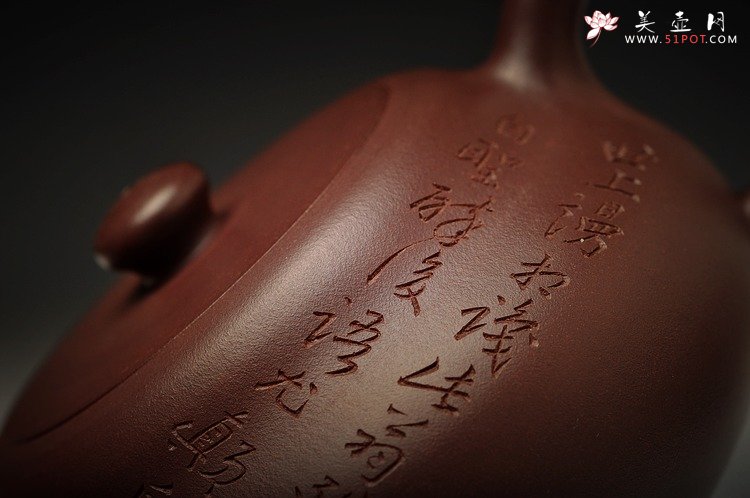 紫砂壶图片：传统刹凹 嵌盖 任备安之风 全手明泉 素器典范 双刀古味 - 美壶网