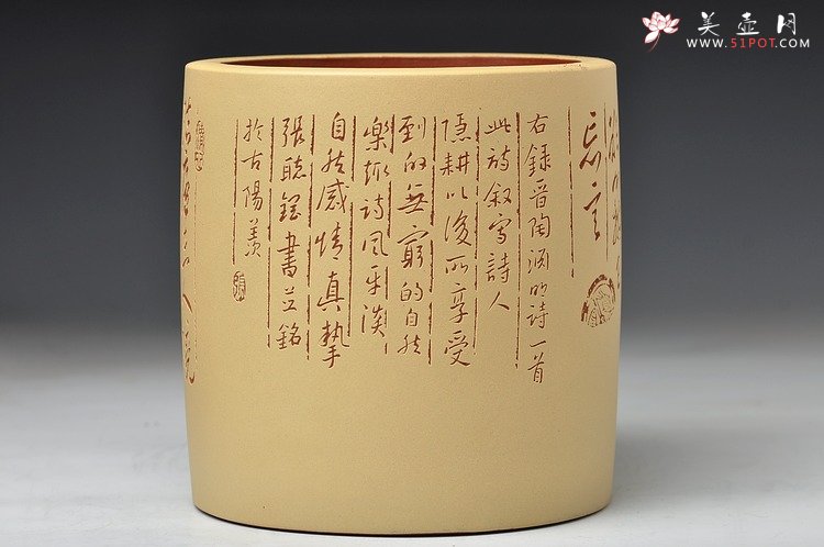 紫砂壶图片：陶渊明《饮酒·结庐在人境》 行云流水 以刀代笔 老辣精炼 - 美壶网