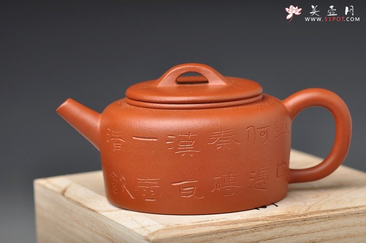 紫砂壶图片：古韵悠悠 全手汉瓦 文气十足 - 美壶网