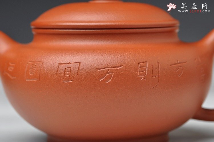 紫砂壶图片：舒展文气 清雅 全手汉韵  - 美壶网