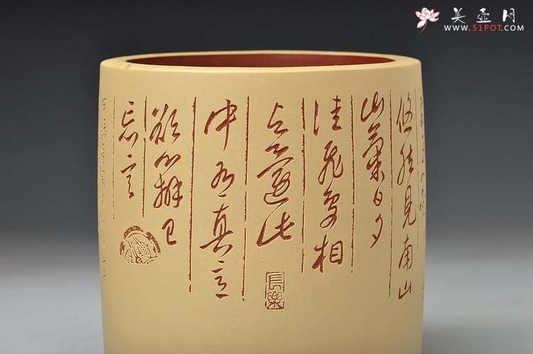 紫砂壶图片：陶渊明《饮酒·结庐在人境》 行云流水 以刀代笔 老辣精炼 - 美壶网