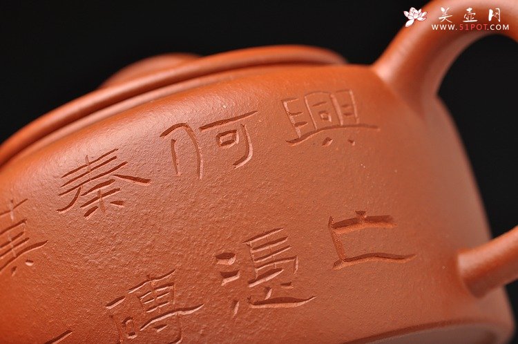 紫砂壶图片：古韵悠悠 全手汉瓦 文气十足 - 美壶网