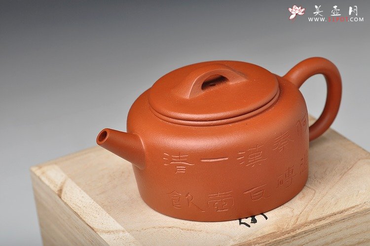 紫砂壶图片：古韵悠悠 全手汉瓦 文气十足 - 美壶网