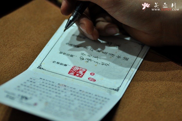 紫砂壶图片：曲峰老师义拍紫砂作品 青水泥六方掇球 雅安我们在一起 - 美壶网