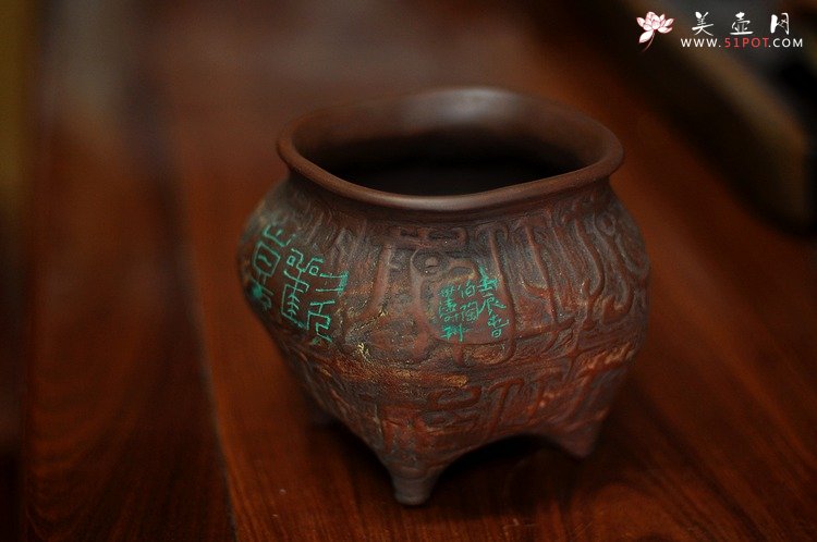 紫砂壶图片：刘世涛老师义拍作品 全手四足水盂 雅安我们在一起  - 美壶网