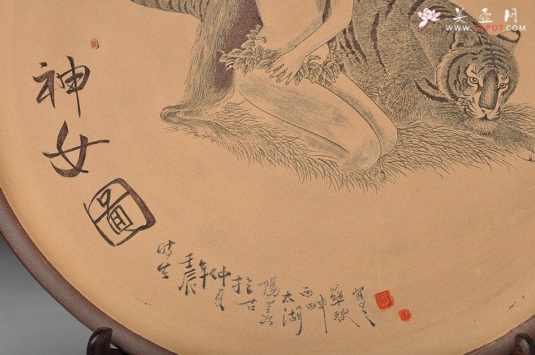 紫砂壶图片：神女图  直径40cm挂盘 - 美壶网