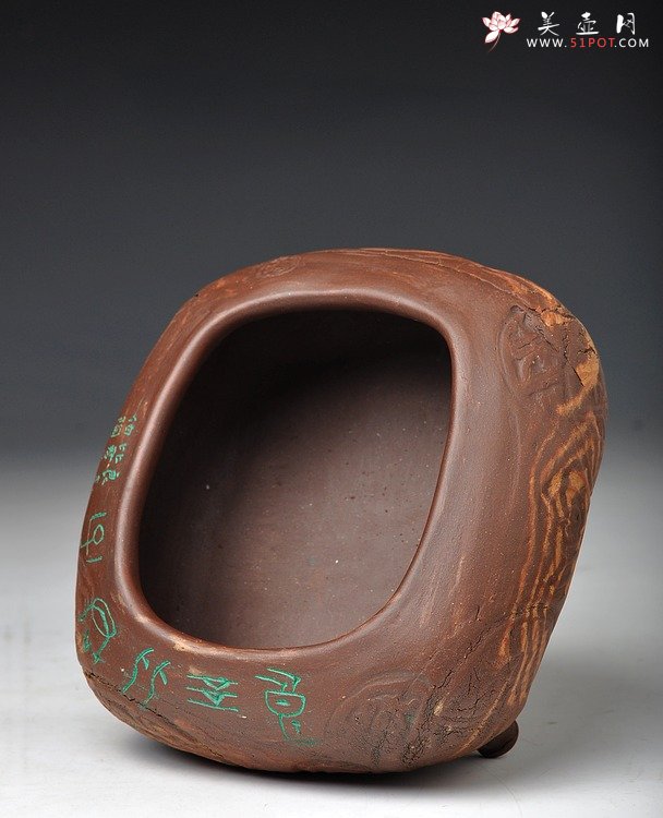 紫砂壶图片：全手作品 文房雅玩之养心水洗 笔洗 造型古拙 - 美壶网