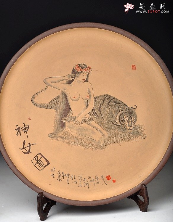 紫砂壶图片：神女图  直径40cm挂盘 - 美壶网