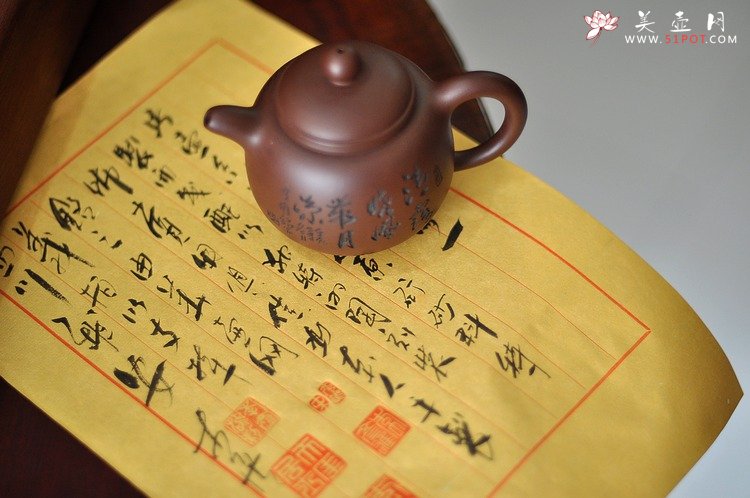 紫砂壶图片：李彦雄老师义拍作品 文气小匏尊 雅安我们在一起 - 美壶网