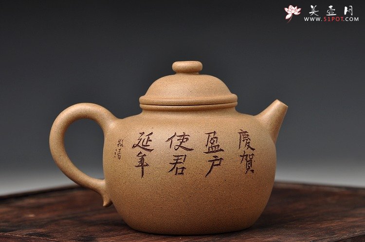 紫砂壶图片：摹古之作 古朴动人 全手大彬圆钮 老段泥 - 美壶网