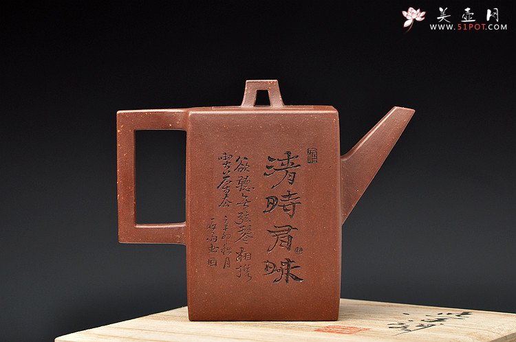 紫砂壶图片：铮铮铁骨 实力精品 全手镶片 经典砖方  - 美壶网