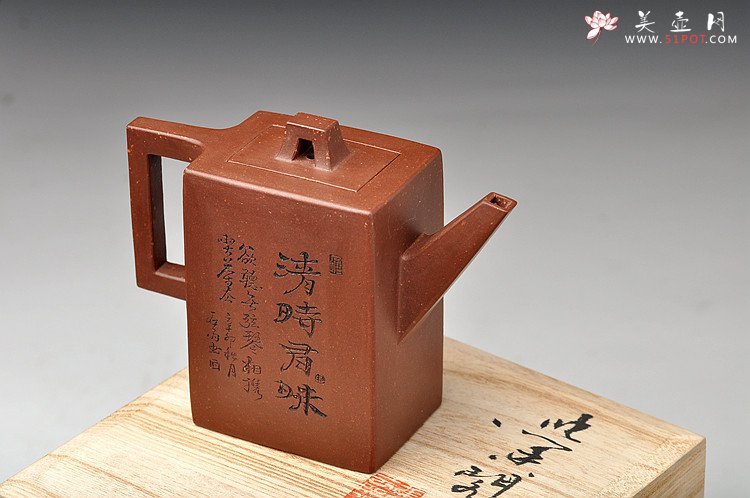 紫砂壶图片：铮铮铁骨 实力精品 全手镶片 经典砖方  - 美壶网