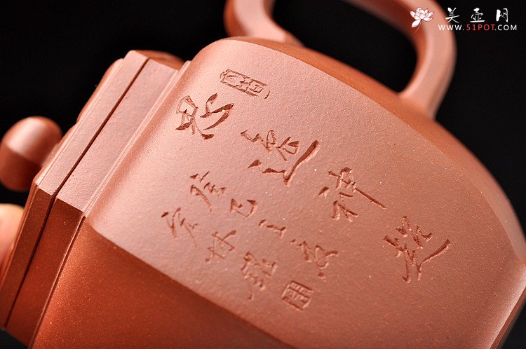 紫砂壶图片：强强联合之经典作品全手步步高登 国工师陈宏林装饰 - 美壶网