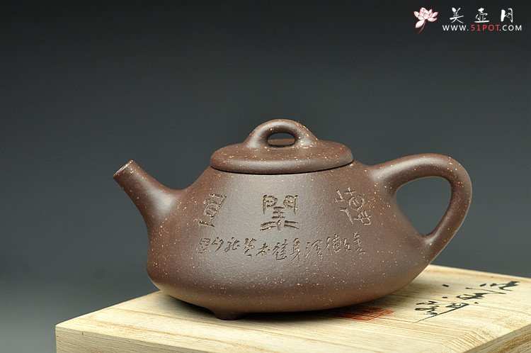 紫砂壶图片：德润身 骨肉均挺 全手子冶石瓢   - 美壶网