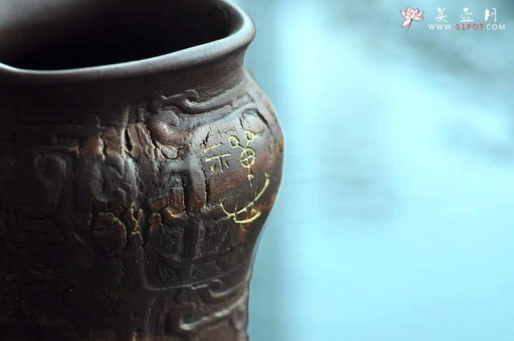 紫砂壶图片：云水禅心/如意致祥  青铜文化之全手樽 花瓶笔筒 韵味十足 - 美壶网