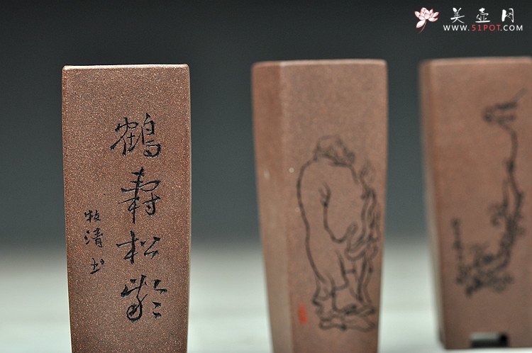 紫砂壶图片：精致小四方签筒 全手制作 刻绘漂亮 - 美壶网