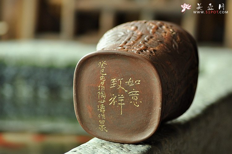 紫砂壶图片：云水禅心/如意致祥  青铜文化之全手樽 花瓶笔筒 韵味十足 - 美壶网