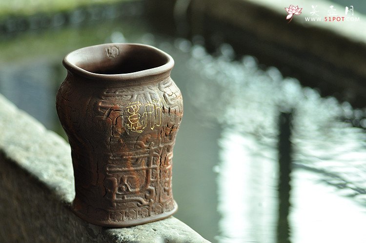 紫砂壶图片：云水禅心/如意致祥  青铜文化之全手樽 花瓶笔筒 韵味十足 - 美壶网