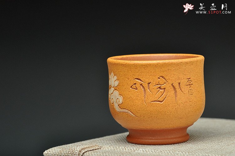 紫砂壶图片：石丁最新作品  敦煌杯 藏语‘平安吉祥’ 端庄富贵 - 美壶网