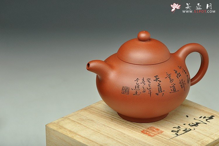 紫砂壶图片：张云熙癸巳年精品之作 大品乳鸥 厚重大气  - 美壶网