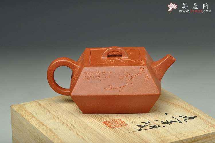 紫砂壶图片：陆逸舟 装饰 铁梅 全手新品 四方合斗 古韵悠悠 - 美壶网