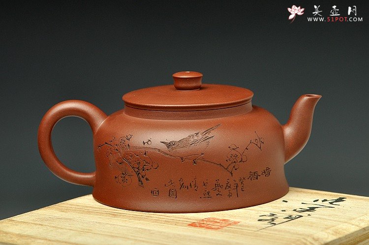 紫砂壶图片：小中见大 新作无极 简练圆器  精工细致  - 美壶网