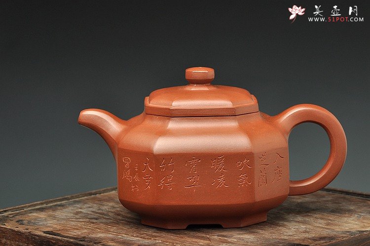 紫砂壶图片：厚重大气 大八方 精品重器 国大师李昌鸿大师即兴装饰 - 美壶网