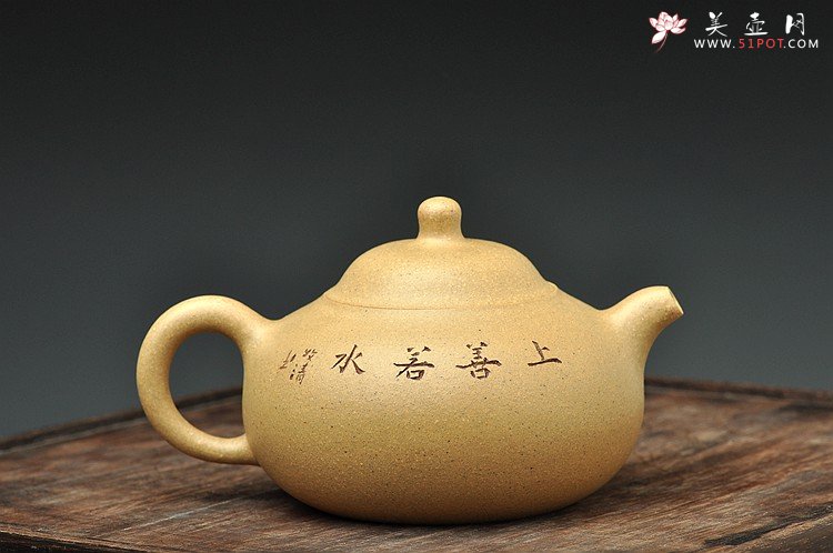 紫砂壶图片：上善若水之玉乳 - 美壶网