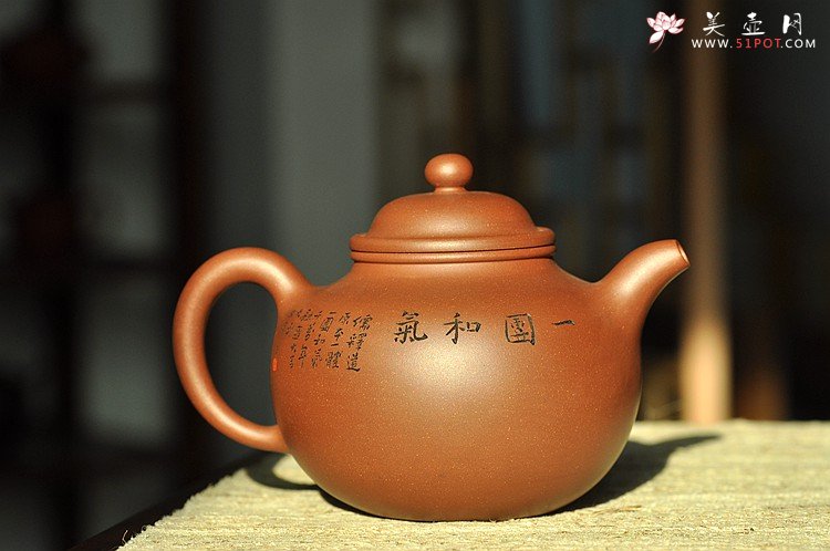 紫砂壶图片：意境之美 一团和气之大掇球 优质老清水 - 美壶网