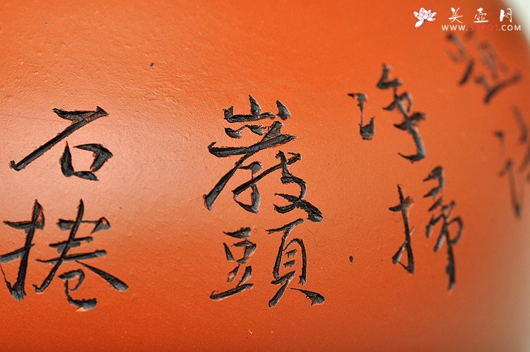 紫砂壶图片：朱牧青老师原矿小红泥花瓶一套  做工精细  刻绘生动 - 美壶网