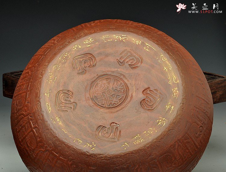 紫砂壶图片：青铜文化之文房水洗 全手工 古朴大方 - 美壶网