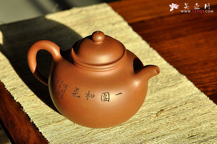 紫砂壶图片：意境之美 一团和气之大掇球 优质老清水 - 美壶网