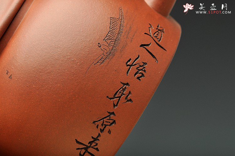 紫砂壶图片：天地悠悠 敦厚纯朴 乐天知命 紫砂经典器形 渔翁 - 美壶网