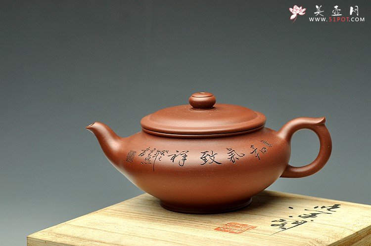 紫砂壶图片：张云熙最新作品 线条流畅 凤鸣 - 美壶网