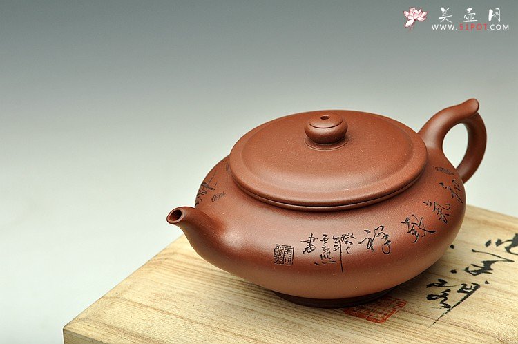 紫砂壶图片：张云熙最新作品 线条流畅 凤鸣 - 美壶网