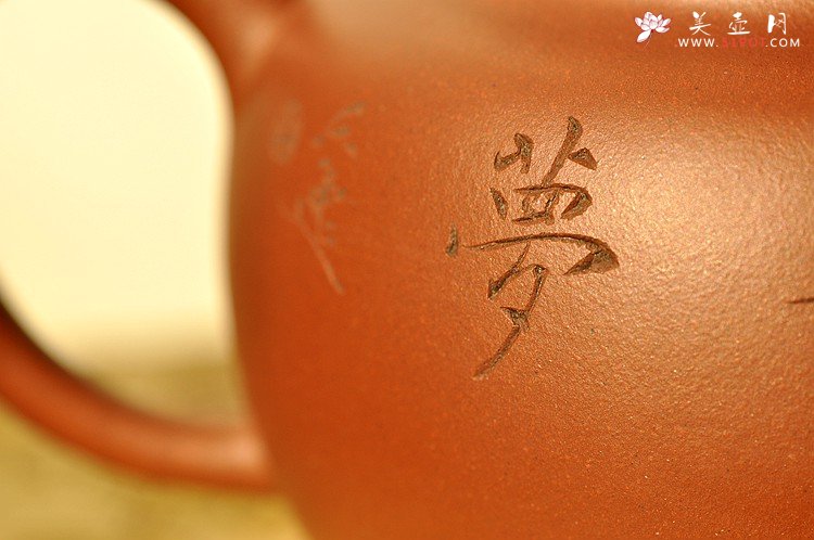 紫砂壶图片：周路健新品 形态到位 气韵不凡 陆逸舟装饰 全手恒圆 - 美壶网