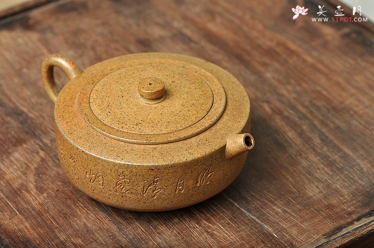 紫砂壶图片：瞿斌原创作品 玉成遗韵 柴窑烧 全手怀璧 古朴拙雅 - 美壶网