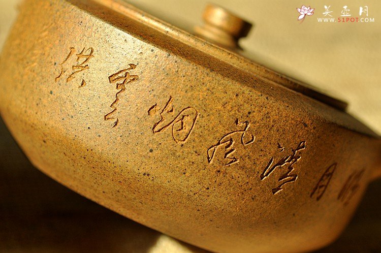 紫砂壶图片：瞿斌原创作品 玉成遗韵 柴窑烧 全手怀璧 古朴拙雅 - 美壶网