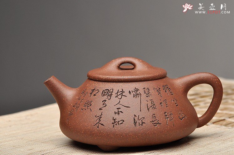 紫砂壶图片：周斌全手力作 经典器形 中石瓢 肥而不腻 清奇 鱼籽砂 - 美壶网