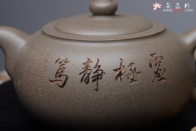 紫砂壶图片：饱满浑厚 生活感悟~ 钱伟刚原创作品 耐品之作 虚极 - 美壶网