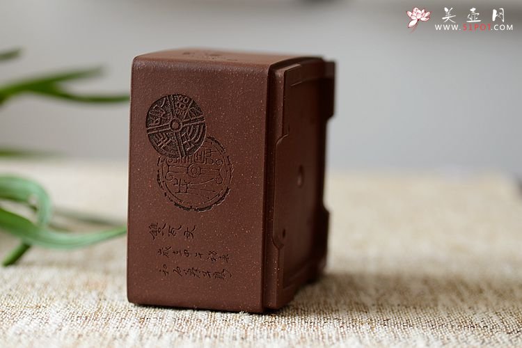 紫砂壶图片：清韵悠长 精工典范 小花盆 文房雅玩 国助和石装饰 - 美壶网