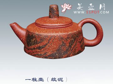 紫砂壶图片：一柱壶 - 美壶网
