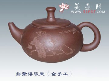 紫砂壶图片：得乐壶 - 美壶网