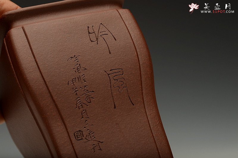 紫砂壶图片：张秋平全手制花盆 陆逸舟精心装饰 四方开光花盆 - 美壶网