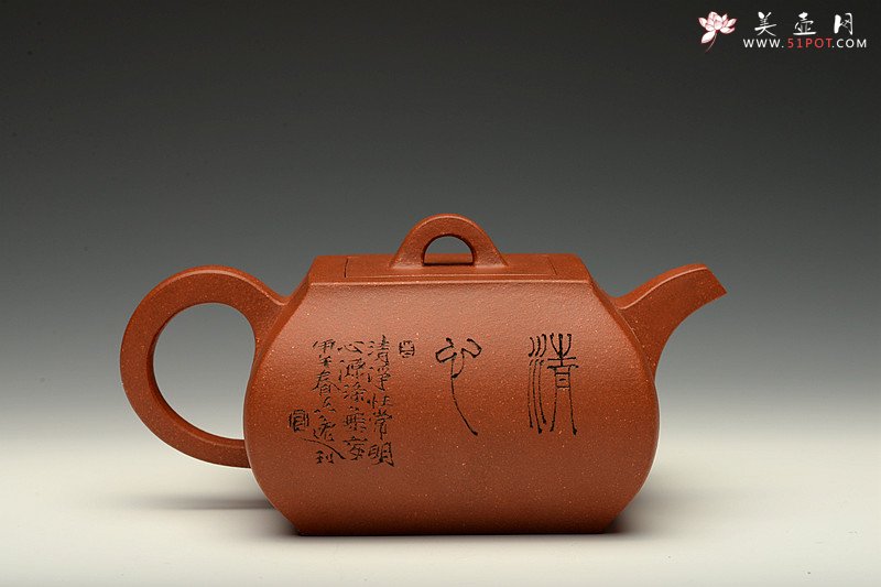 紫砂壶图片：线条挺拔 方圆相容 全手四方鼓腹 陆轶舟装饰   - 美壶网