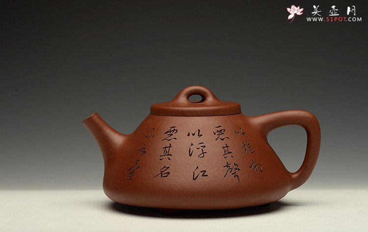 紫砂壶图片：张听刚装饰 原矿老紫泥 全手大子冶石瓢 精工 - 美壶网